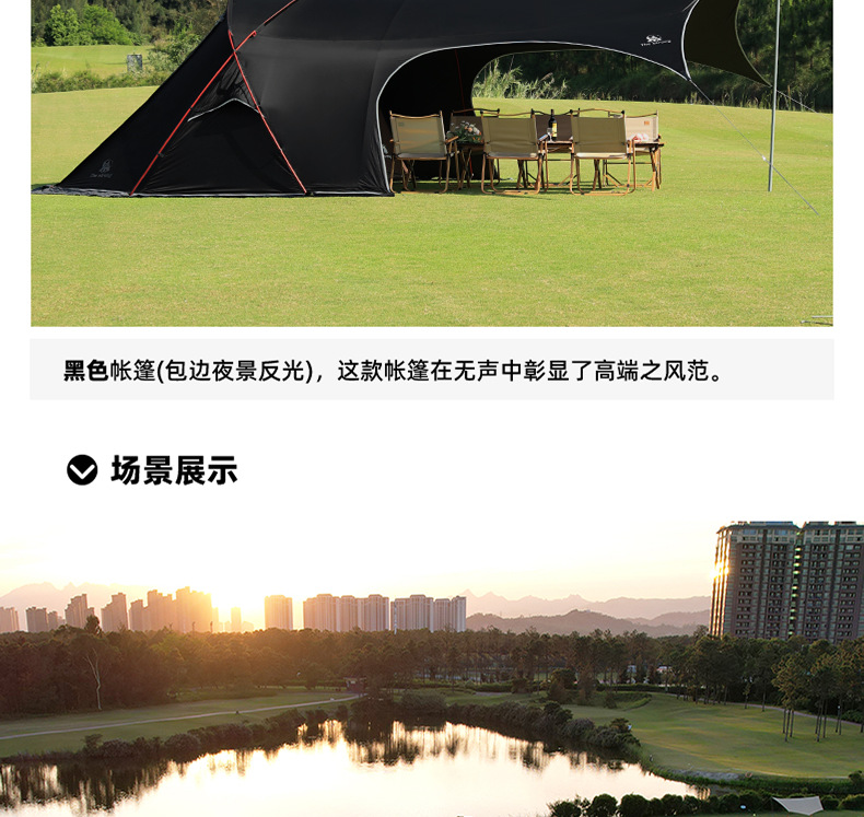 Donkey's Friend Outdoor Camping Tent Customization Multifunctional One-Bedroom-One-Living-Room Exhibition Hall Camping Canopy OEM