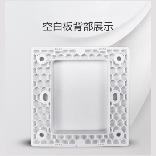 Wall switch panel installed in the wall, model 86, household wall cover, white, thick, blank panel, decorative cover, whiteboard cover