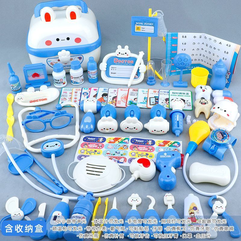 New Blue 72개입 [플래그십 에디션] 치과 충전재 + 혈압계 포함