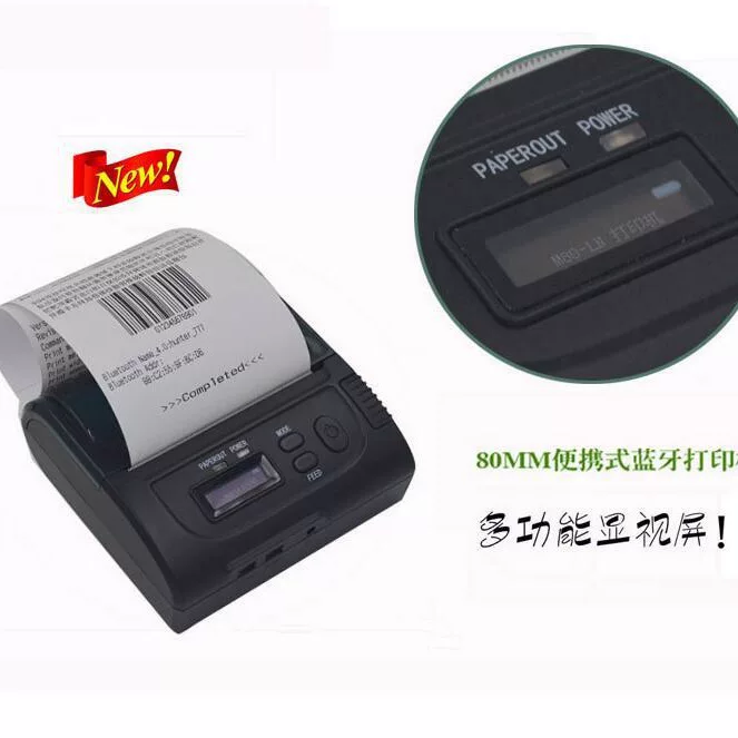 Ручной термопринтер 80 мм, Bluetooth, продажа с завода