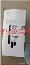 Connectivity SOLISTRAND ϵ�� ����MS20659-117