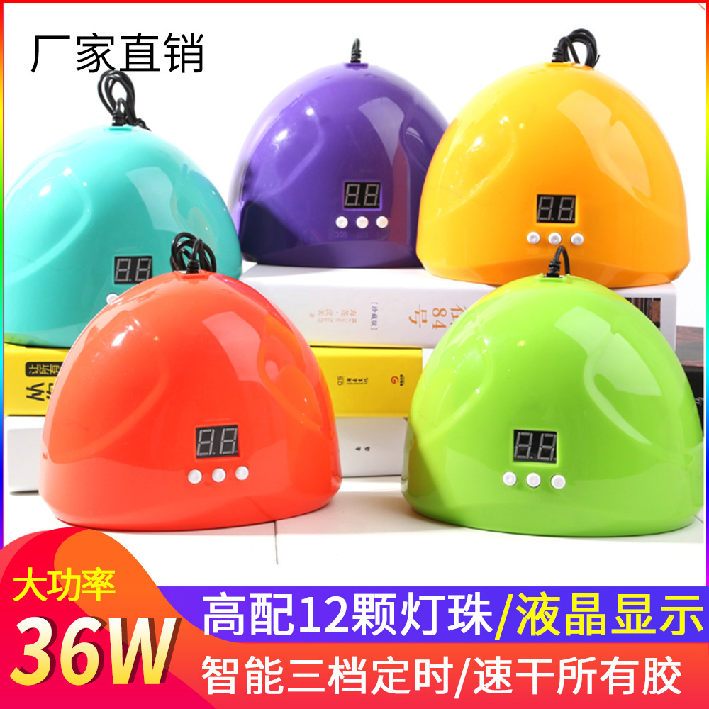 Transfronterizo 36W lámpara de uñas de inducción inteligente Esmalte de uñas de pegamento lámpara de fototerapia máquina de fototerapia mano no negro herramientas de uñas lámpara UV para hornear