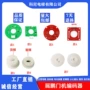 展鹏两用cir-coder-a红色皮带轮