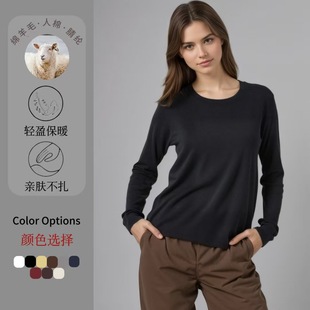 �����¿�260g������ë�����Ů���L�伃ɫ��ůܛŴ�A�Iᘿ���