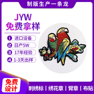 �_�l���Еr�н����� ���N������ ���� �̽����̘� ���� ��������