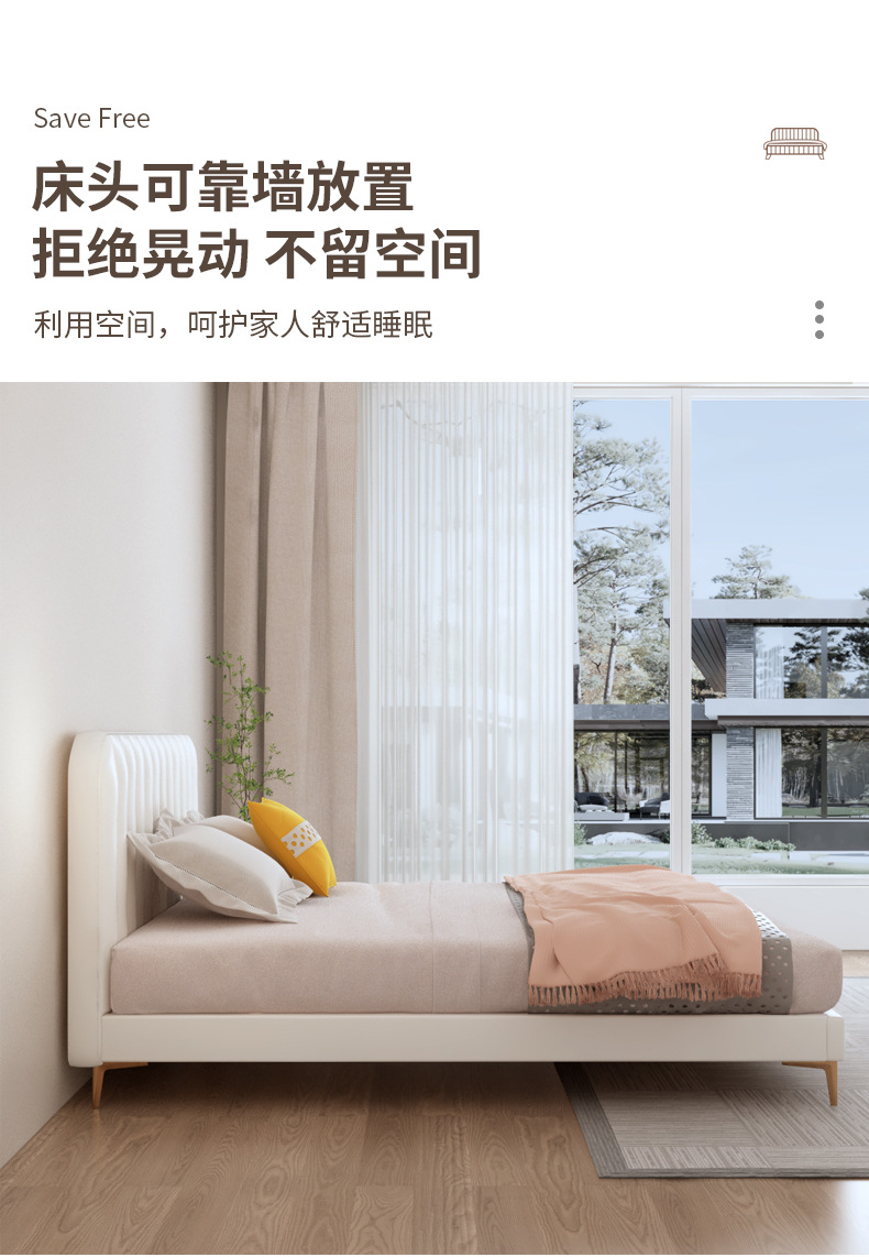 详情页_12.jpg