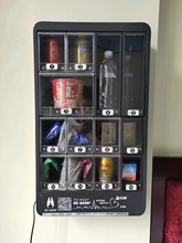酒店格子櫃迷你售貨機五金材質自動掃碼售賣機飲料零食成人用品機