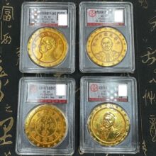 �¹Ŵ�����������u���Ў�Ԭ���^45mm���S�����l��ˇƷ