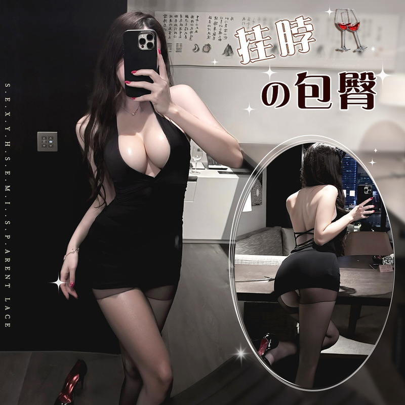 Ask Night Sexy Lingerie Game Uniform Role Playing Clothing Night Shop Uniform Hotel Work Clothes Tight Suit