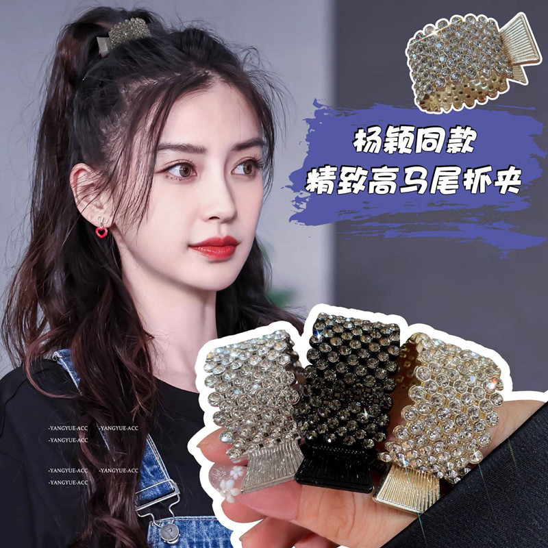 O1CN01v1bvkG1JRUkAbqmUn_!!2209