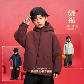 童裤;童T恤;普通外套