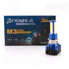 H4 BA20D H6MĦ܇LEDݳH6hm܇Ħ܇