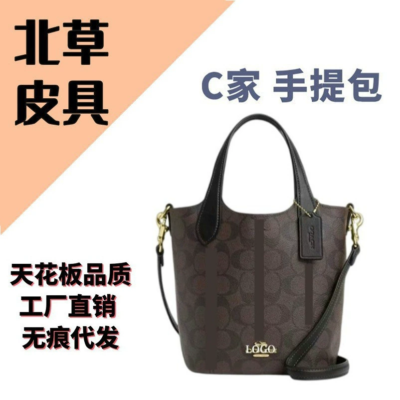 【Guangzhou Beicao Wedding Store】Сумка-ручка удаление пластиковая печать без возврата или замены