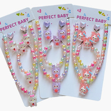 �羳���N��ͯ��Ů�������������t�n����Ů������쉋ͯ�b����