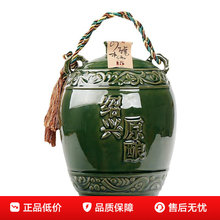 �B�d�a�S�� ʮ����ꐽB�dԭᄻ����1.5L3���Չ�����Ŵ�׼���Ͼ�