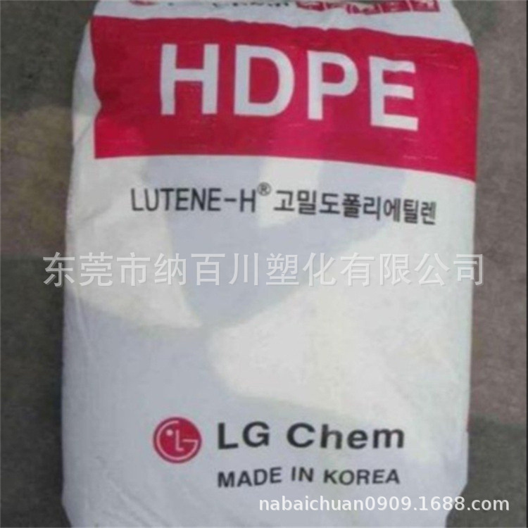 HDPE 韩国LG BE0400高刚性 高流动 应用于容器 瓶子