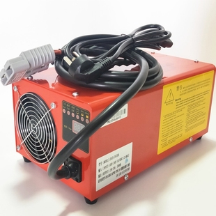J8 Free Shipping 30A24V Zhongli Charger Es Zhongli Ch Default Item Caster Internal Combustion Forklift Other G3