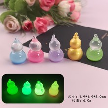 ����ҹ����J΢���^diy�b�Ʒ�������܇�d����С�[��耳׿����