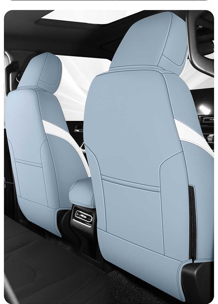 Suitable for 212T01, this is a full-coverage, perforated leather seat cover designed for 26/25 series off-road vehicles