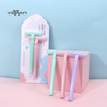 煜涵两支装耙刀 T型剃刀不锈钢刀片脱毛器腋毛刀批发Y0205