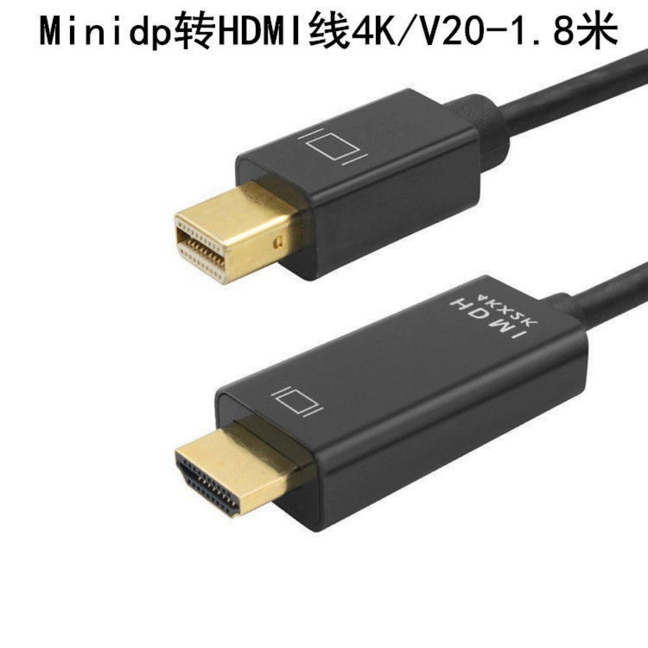 Мини DP на HDMI 1.8м 4K*2K поворотный кабель MINIDP TO HDMI 4K HD кабель