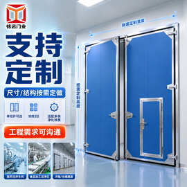钢制门 车间工业门 厂房大门消防门厂房粮仓门