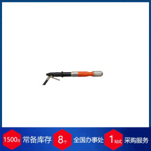 Scrap'AirScrap'air S38