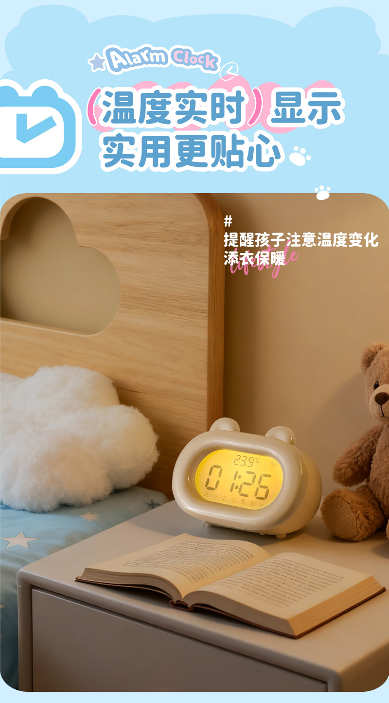 畫板-1_11.jpg?x-oss-process=image/format,png