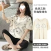 Top with cups, 100% cotton