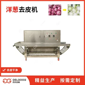 果蔬加工设备;其他食品加工;食品烘焙设备