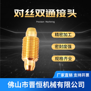 ���������z�p�F���^ ����M10X1�p�z���^�����B���^