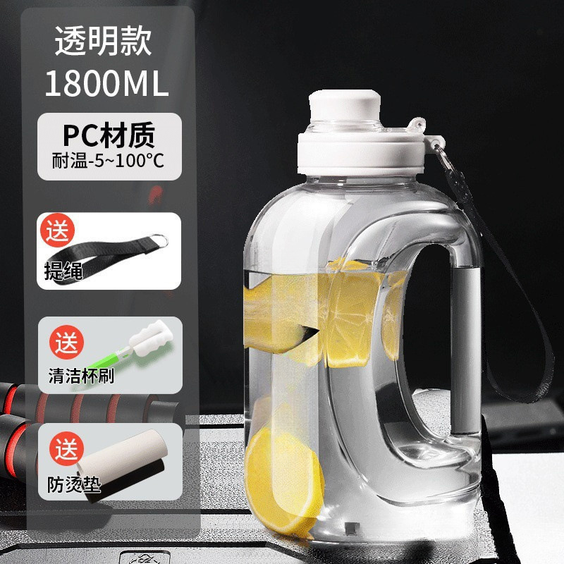 ウォーターカップ 大容量 サマースポーツウォーターボトル ボーイズ 2000ml タンク スペースカップ ダンダンバケツ 大型中国風|undefined