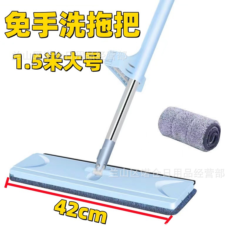 1.5 Mopo de arroz grande sin lavado a mano mano, topos de acero inoxidable domésticos, topos de ahorro de mano de obra, topos de absorción de agua, topos de perezoso