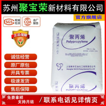 PP�Ϻ�ِ��K4912M S1003 K7926�����w���Ȱ��b�͟����������ԭ��