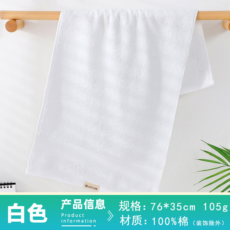 JELIA toallas de algodón puro engrosado no pierde cabello toallas de absorción antibacterianas para adultos algodón al por mayor logo bordado