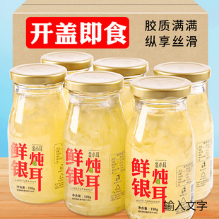 �r���y�����_�w��ʳ������ʹ��ͼt���y�����������l��ƿһ�����