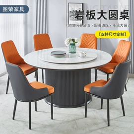 餐桌;家具五金;家具配件