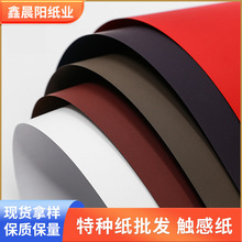 SطNF؛l߼|мƤߙnYлyоƺаb