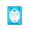 Moisturizing brightening face mask with hyaluronic acid for skin care, skin tone brightening