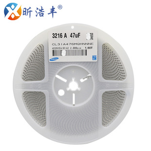 �NƬ���1206 47UF 6.3V X5R CL31A476MQHNNNE 꿺��S�}��F؛