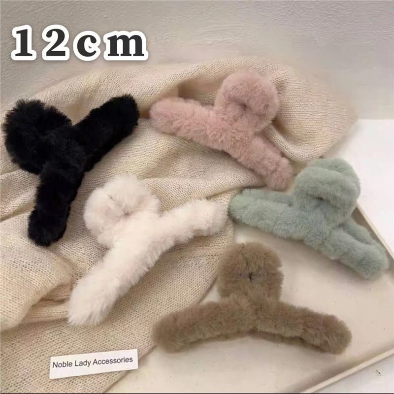 Autumn and Winter Plush Hair Clip Korean Style Hair Clip Large 12cm Hair Clip Back of Head Hair Shark Clip Lazy Hair Clip Card Autumn and Winter Plush Hair Clip Korean Style Hair Clip Large 12cm Hair Clip Back of Head Hair Shark Clip Lazy Hair Clip Card