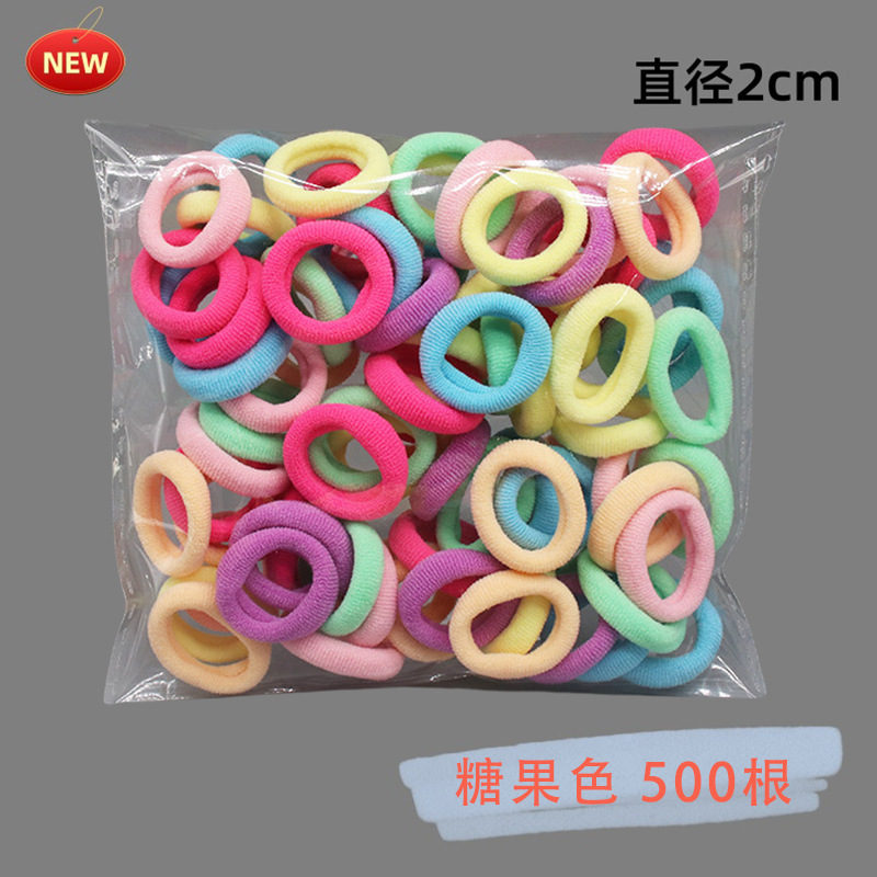 캔디컬러 1봉 500개
