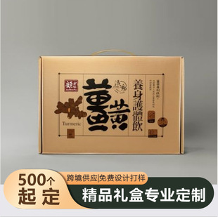 ���L���Kins�豭ͨ�üӺ���Ӳ�YƷ�в�ɫ��ش�����������
