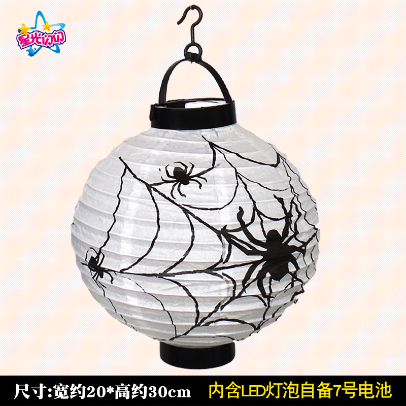 Lantern-Electric-Practice-White-Do not send candles
