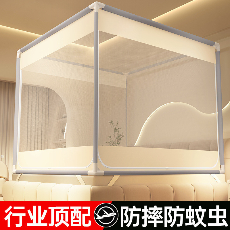 Class a Blackout Dustproof Mosquito Net Bed Sheet Three-Door Double-Layer Kidsren's Anti-Fall Baby Anti-Fall Bed Home Fence New