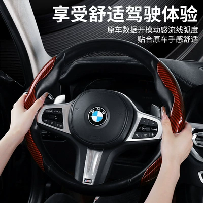 Steering wheel cover: waterproof, sweat-resistant, and non-slip, suitable