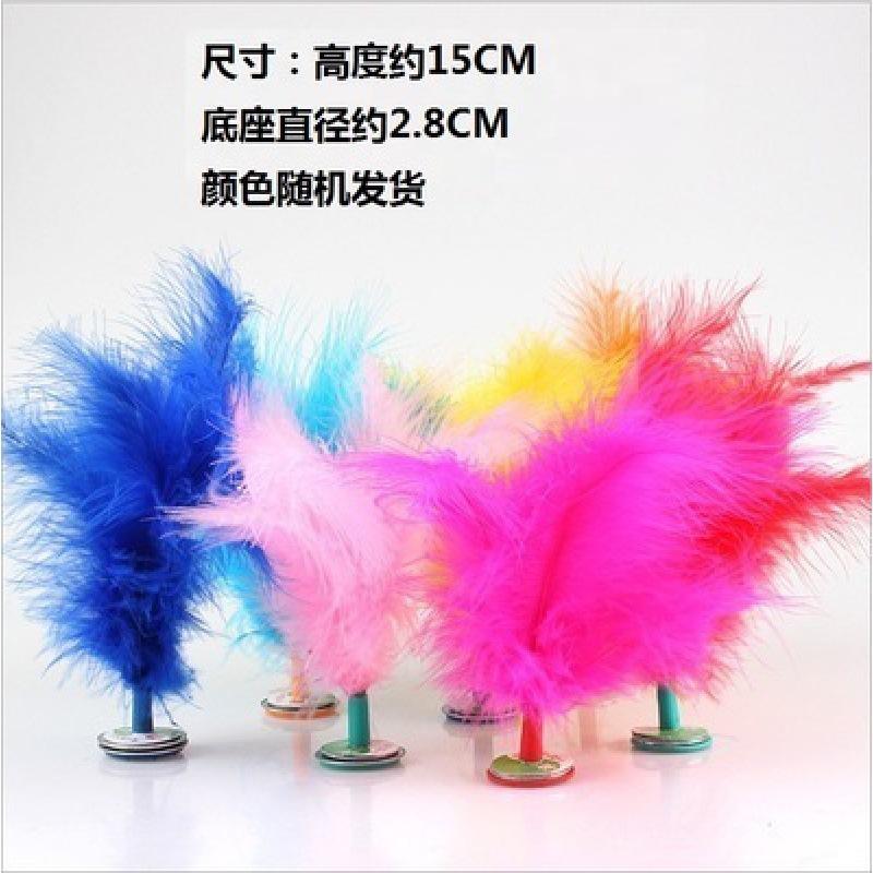 셔틀콕 - 혼합 색상