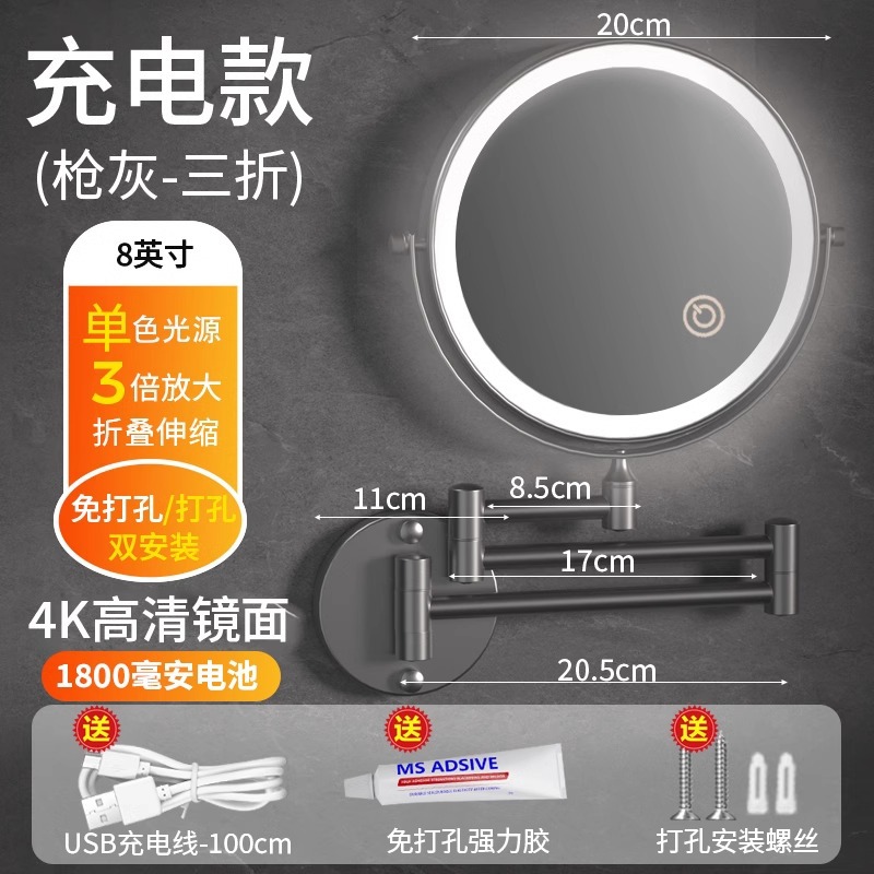 회색-백색광-3배율【 62% off 인치】