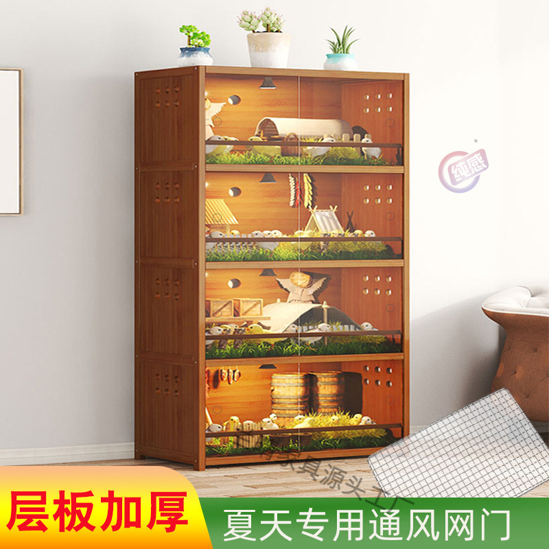 芦丁鸡多层饲养箱宠物推拉门保温育雏箱爬宠守宫饲养柜鸟笼仓鼠笼