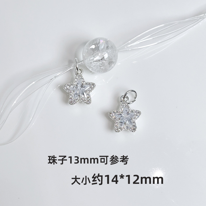 水晶DIY 亮银色控 百搭个性水晶手串隔片隔珠提溜吊坠配件|undefined